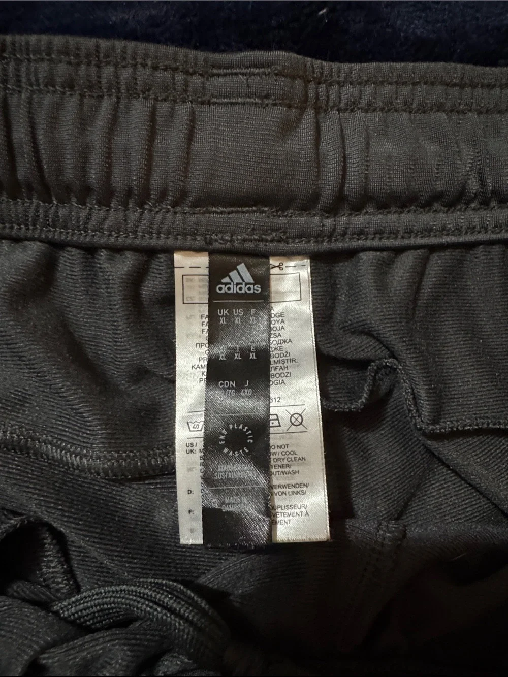 adidas XL Men's Gray Track Pants with Black Stripes